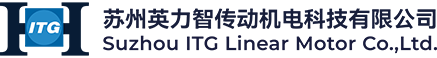 ITG Logo