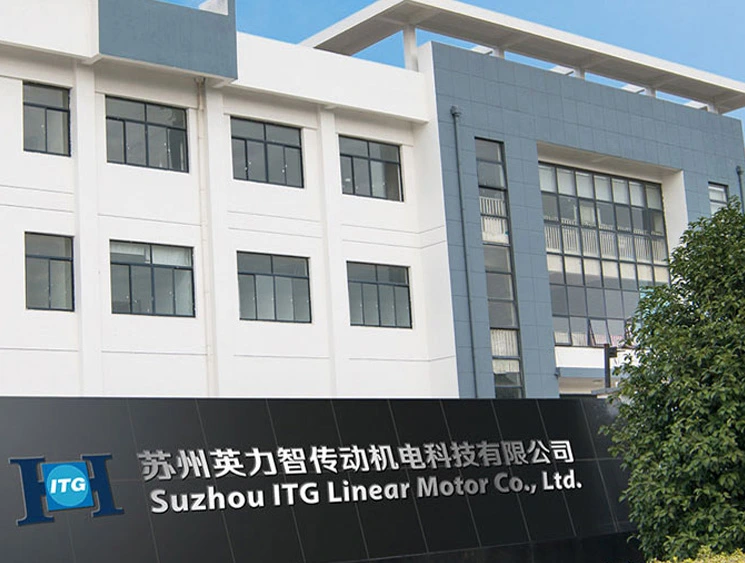 ITG Company in 2017